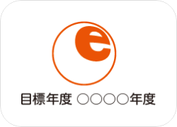 新ラベル