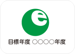 旧ラベル